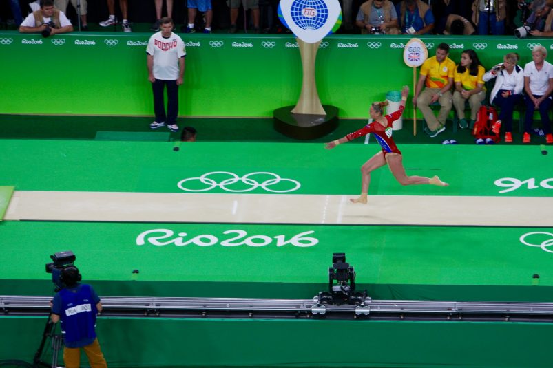 mint TICKET 12.8.2016 Olympia Rio Gymnastics Trampoline # E42