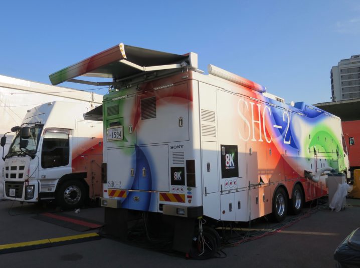 The NHK 8K audio and video trucks outside of Maracana Stadium prior to the women's football gold medal match.