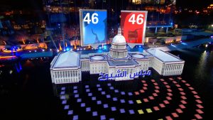vizrt-al-arabiya-us-election