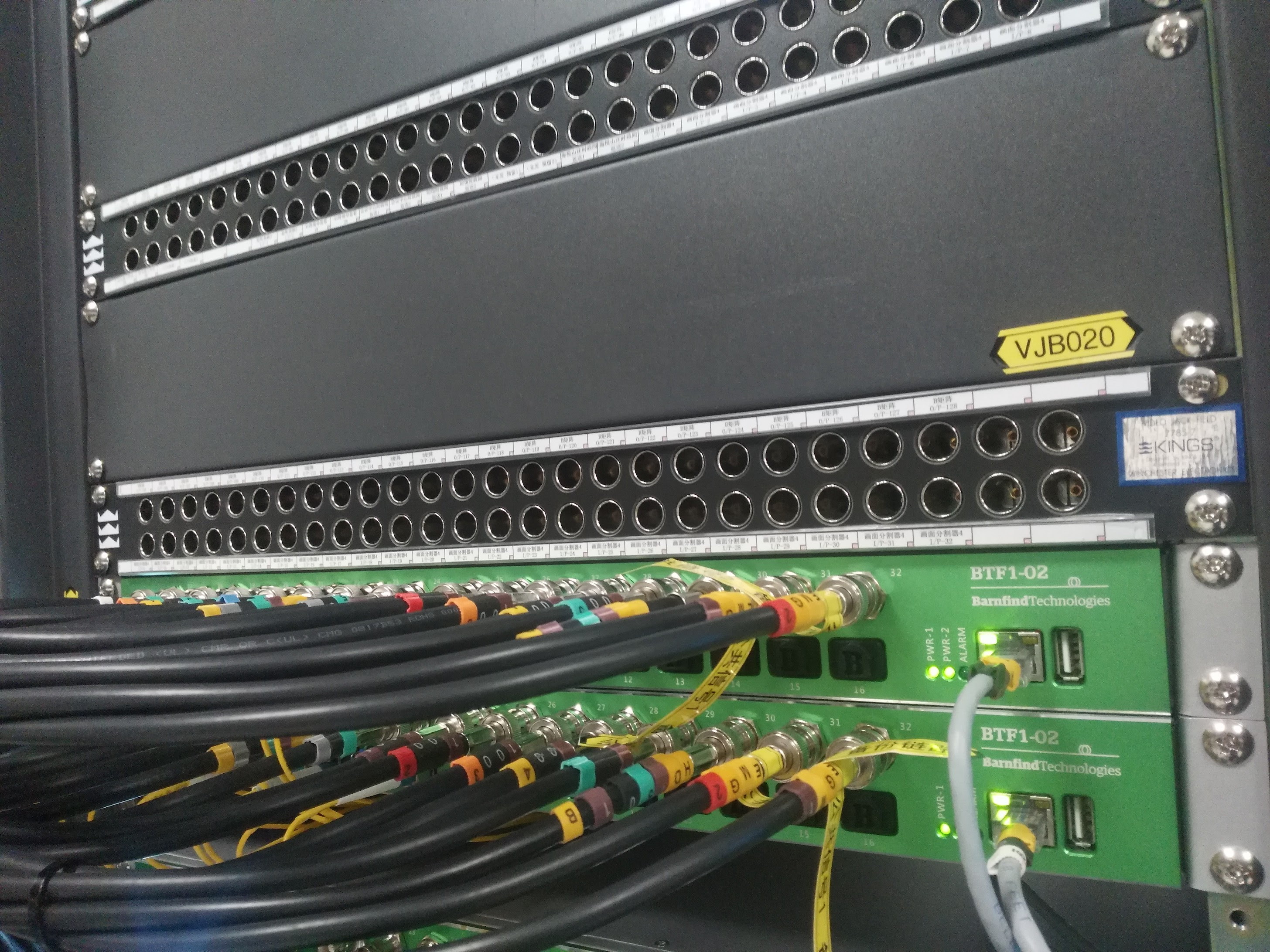 Barnfind Technologies Builds Fiber Transmission Network for Xiamen TV’s