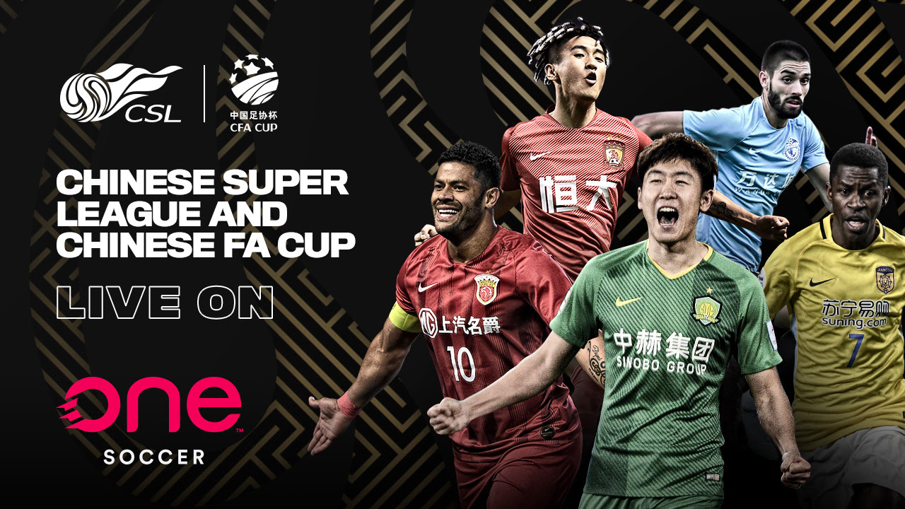 Mediapro Canada Seals Deal for the Chinese Super League, Chinese FA Cup on OneSoccer