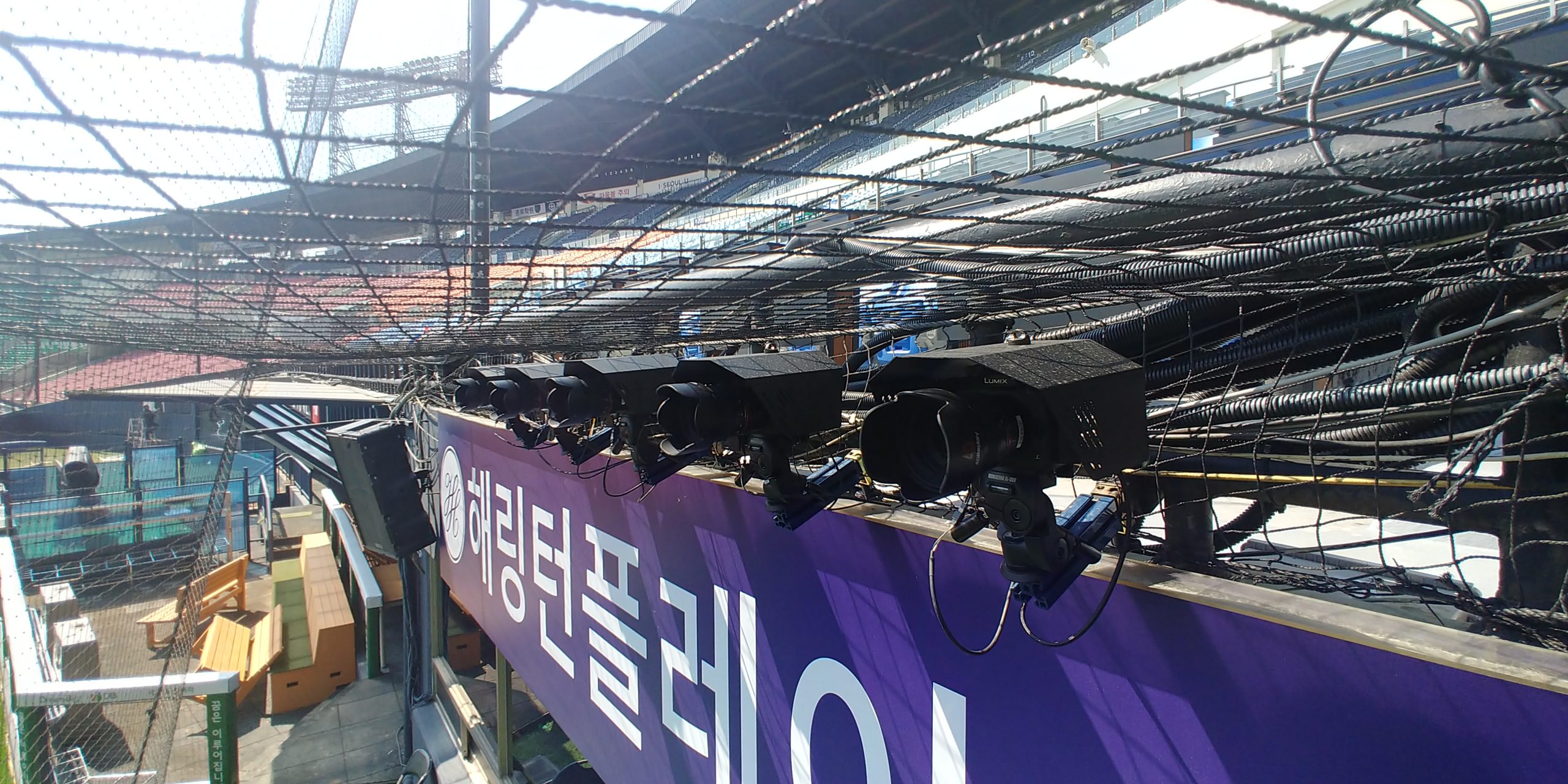 Baseball in 5G and 4D 4DReplay Brings 360-Degree Coverage to KBO League