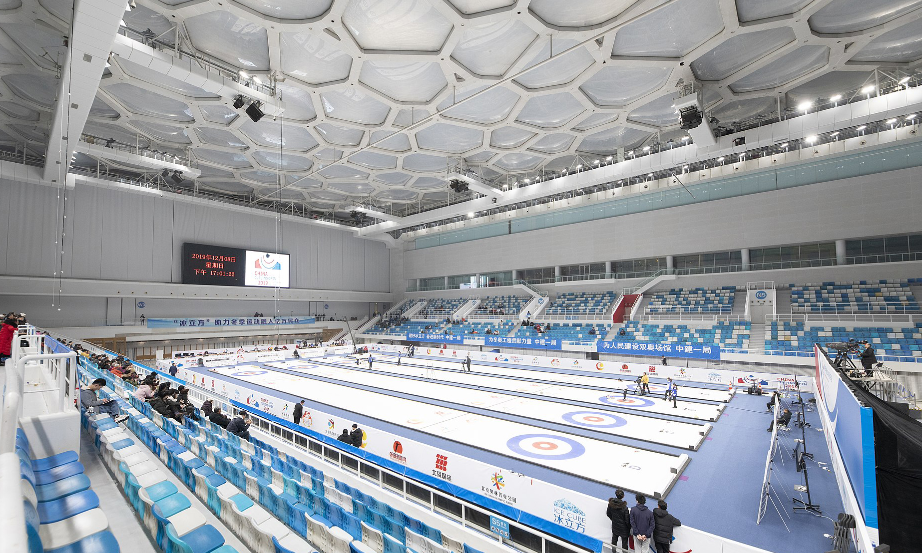 Beijing 2022 Virtualized Production of Curling Competition Hints at Future